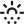 sezon Icon